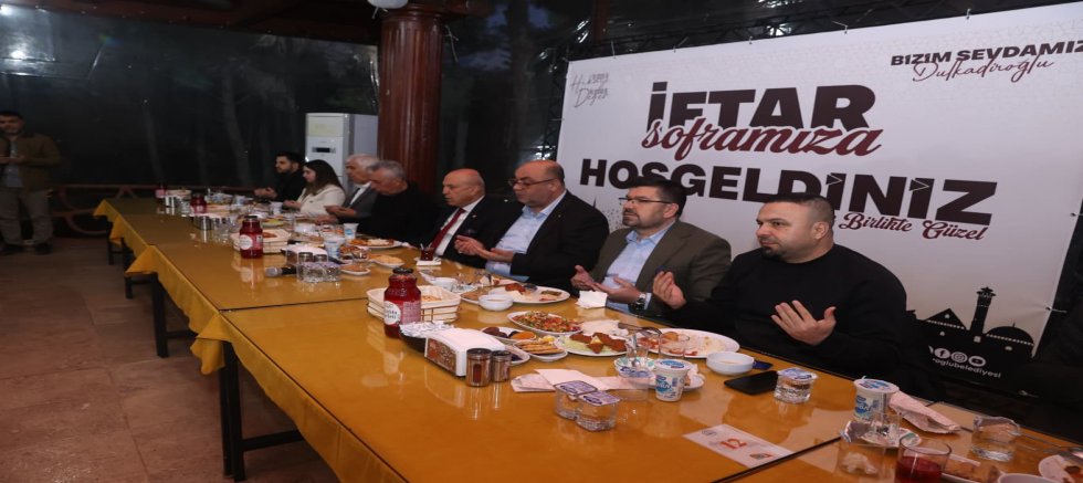 BAŞKAN AKPINAR, AMATÖR SPOR KULÜPLERİ FEDERASYONU (ASKF) İLE İFTAR SOFRASINDA BİR ARAYA GELDİ