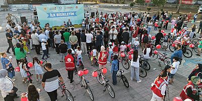 Kahramanmaraş Büyükşehir Belediyesi