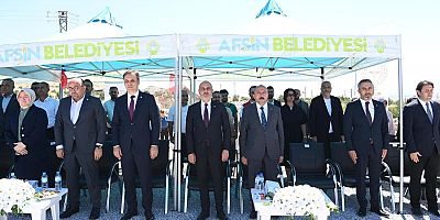 Adalet ve Kalkınma Partisi (AK Parti) Kahramanmaraş Milletvekili Mevlüt Kurt
