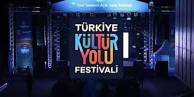BAKAN ERSOY: 