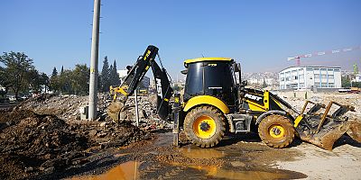 Kahramanmaraş Büyükşehir Belediyesi