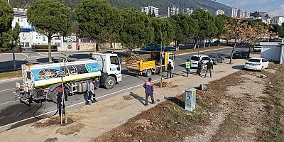 Kahramanmaraş Büyükşehir Belediyesi