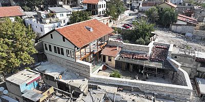 Kahramanmaraş Büyükşehir Belediyesi