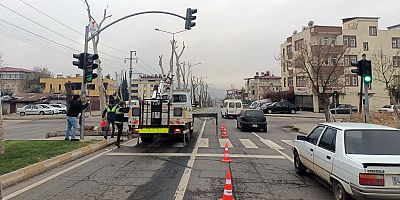 Kahramanmaraş Büyükşehir Belediyesi