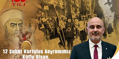 Ak Parti Kahramanmaraş İl Başkanı M. Burak Gül