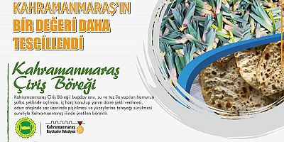 Büyükşehir Belediyesi tarafından Türk Patent ve Marka Kurumuna yapılan başvuruyla