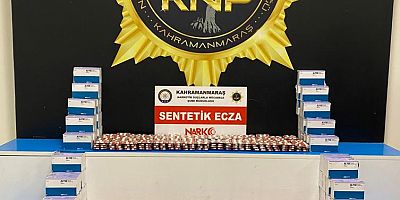 Kahramanmaraş İl Emniyet Müdürlüğü