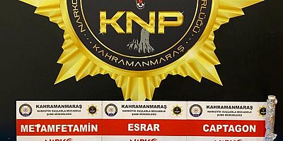 Kahramanmaraş İl Emniyet Müdürlüğü