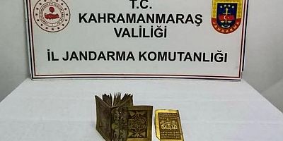 Kahramanmaraş’ta jandarma ekipleri