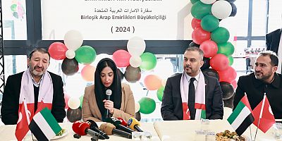 Onikişubat Belediyesi