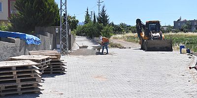 Onikişubat Belediyesi