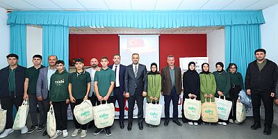Onikişubat Belediyesi