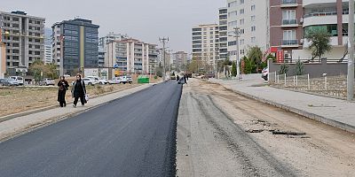 Onikişubat Belediyesi