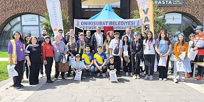 Onikişubat Belediyesi